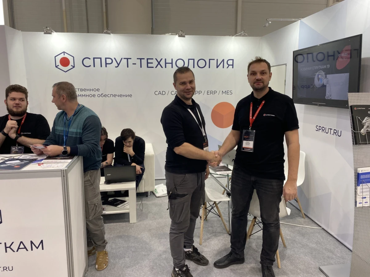 «СПРУТ-Технологии» на форуме «ТЕМП» - партнеры