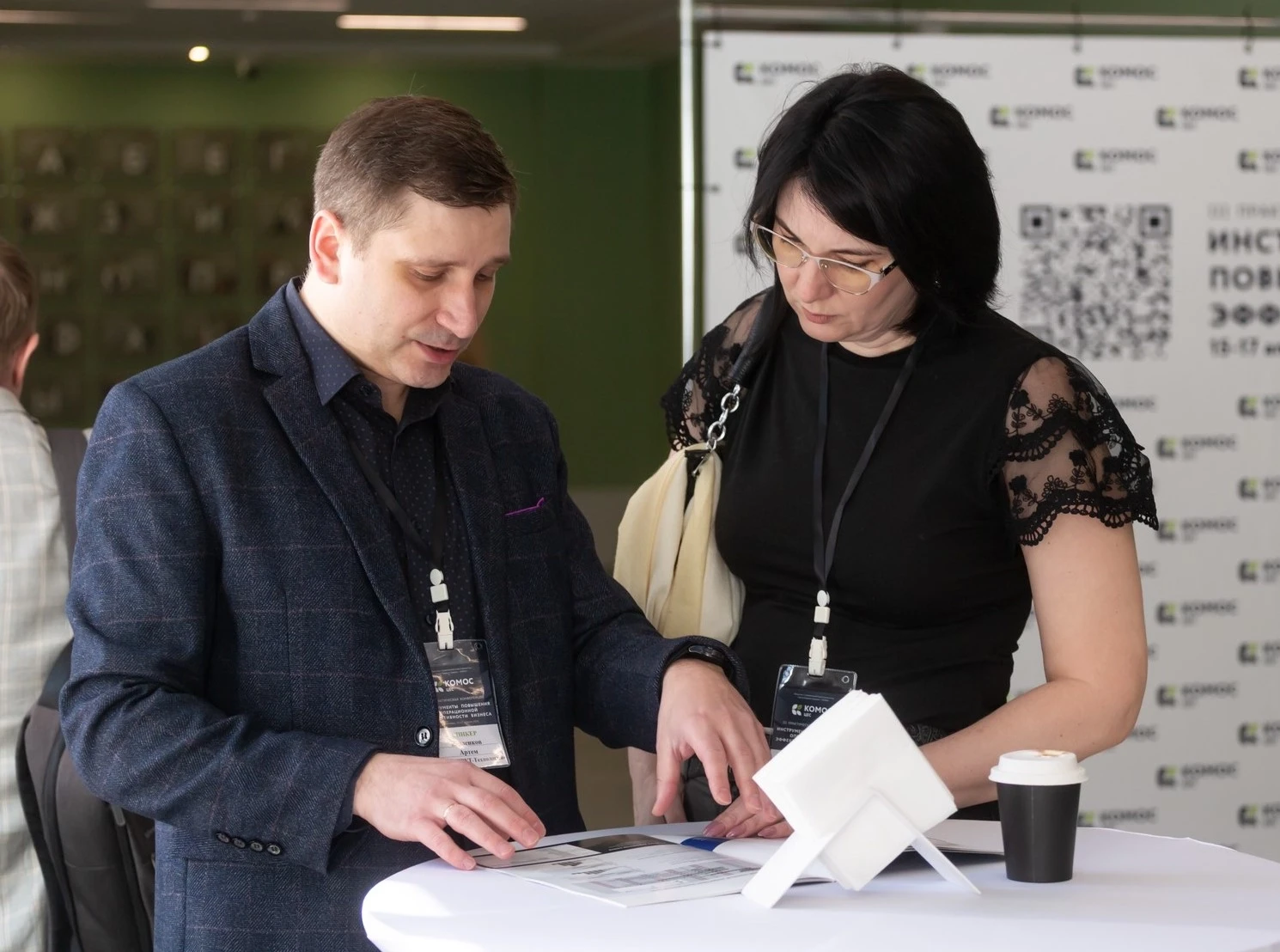 Конференция «Инструменты повышения операционной эффективности бизнеса» в Ижевске