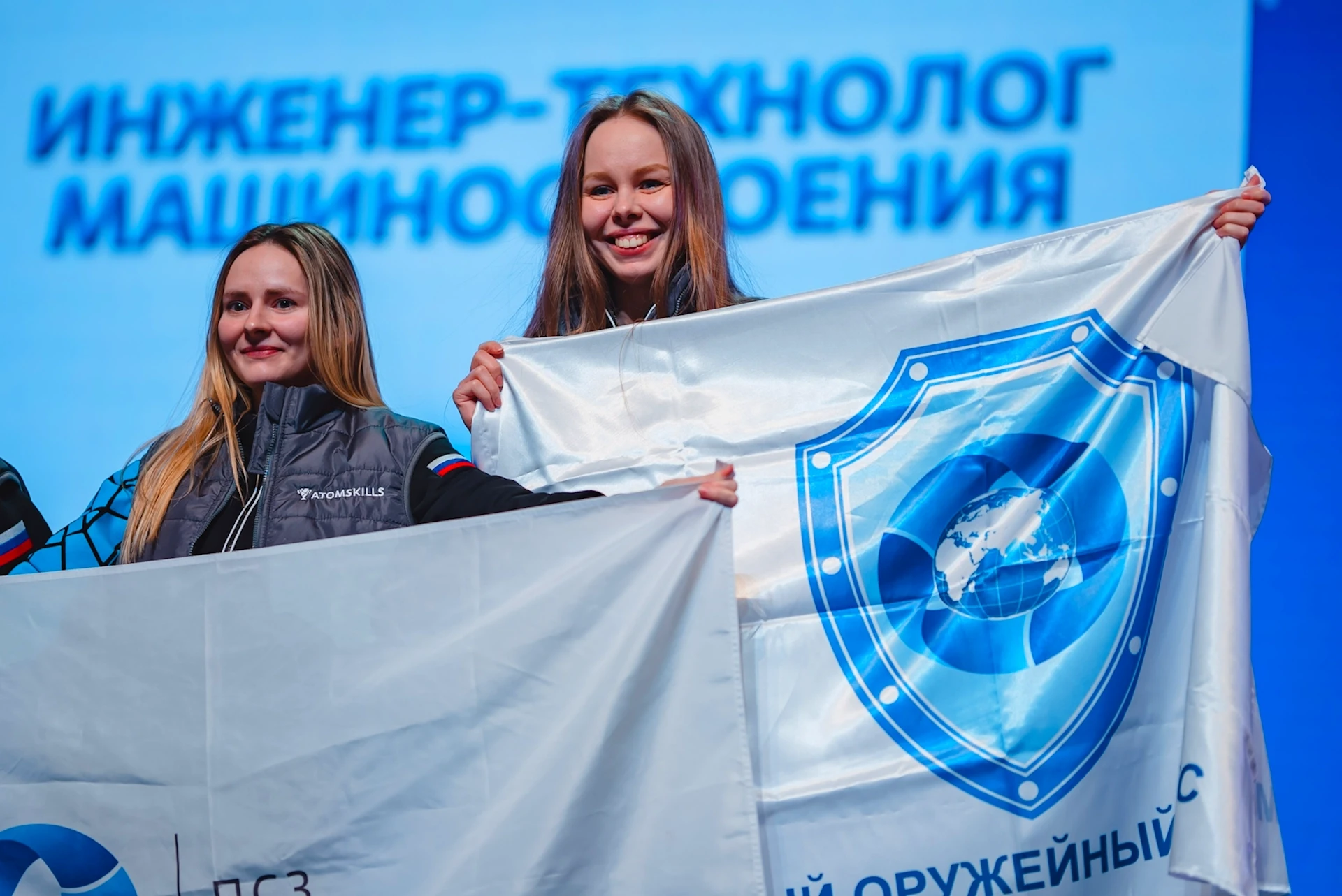 Ирина и Светлана на церемонии награждения