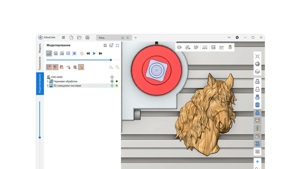 Чистовые 3D операции