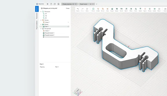 Преобразование DXF-чертежа в 3D-модель во встроенном CAD-модуле Практик