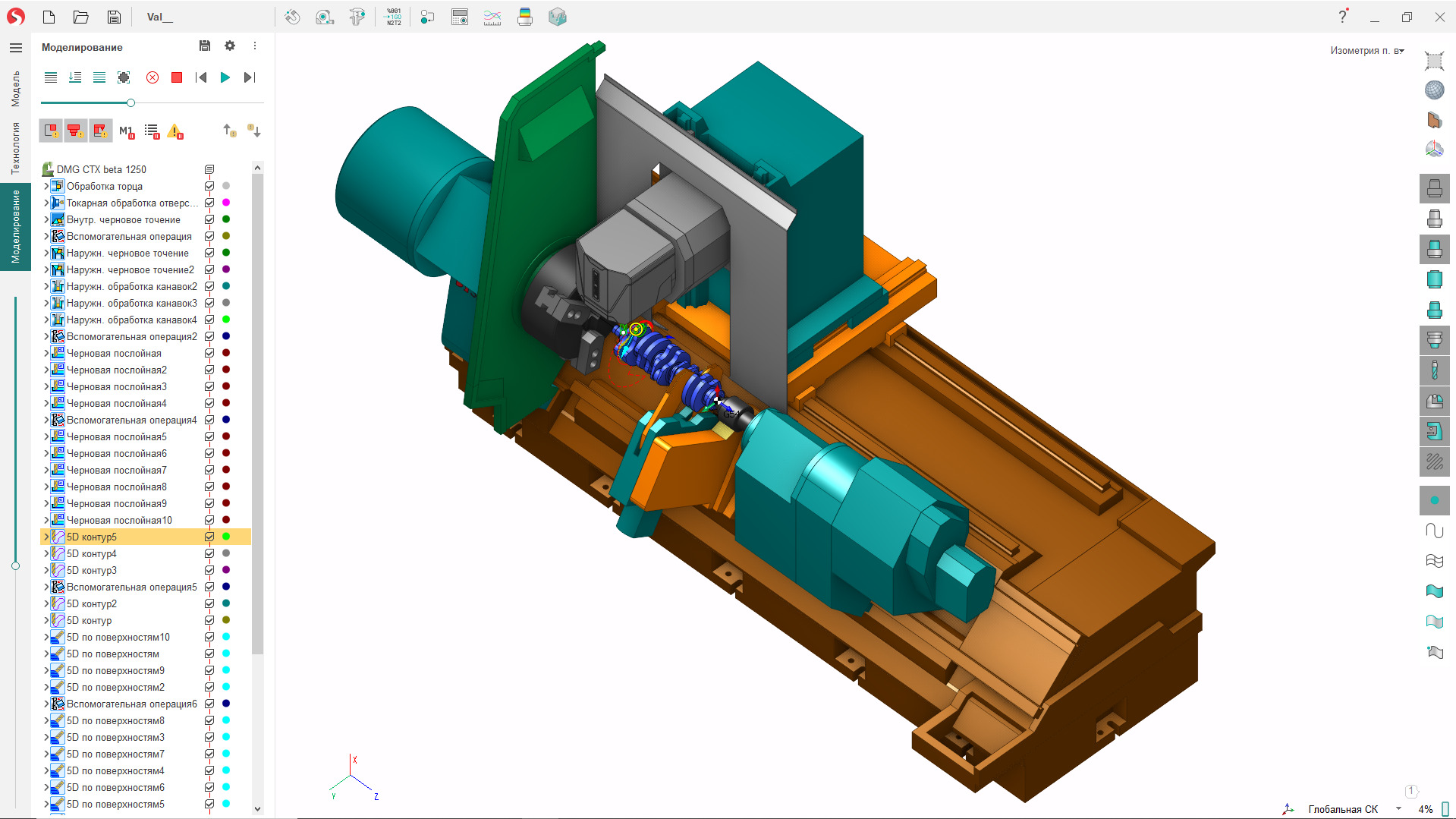 CAD/CAM система SprutCAM