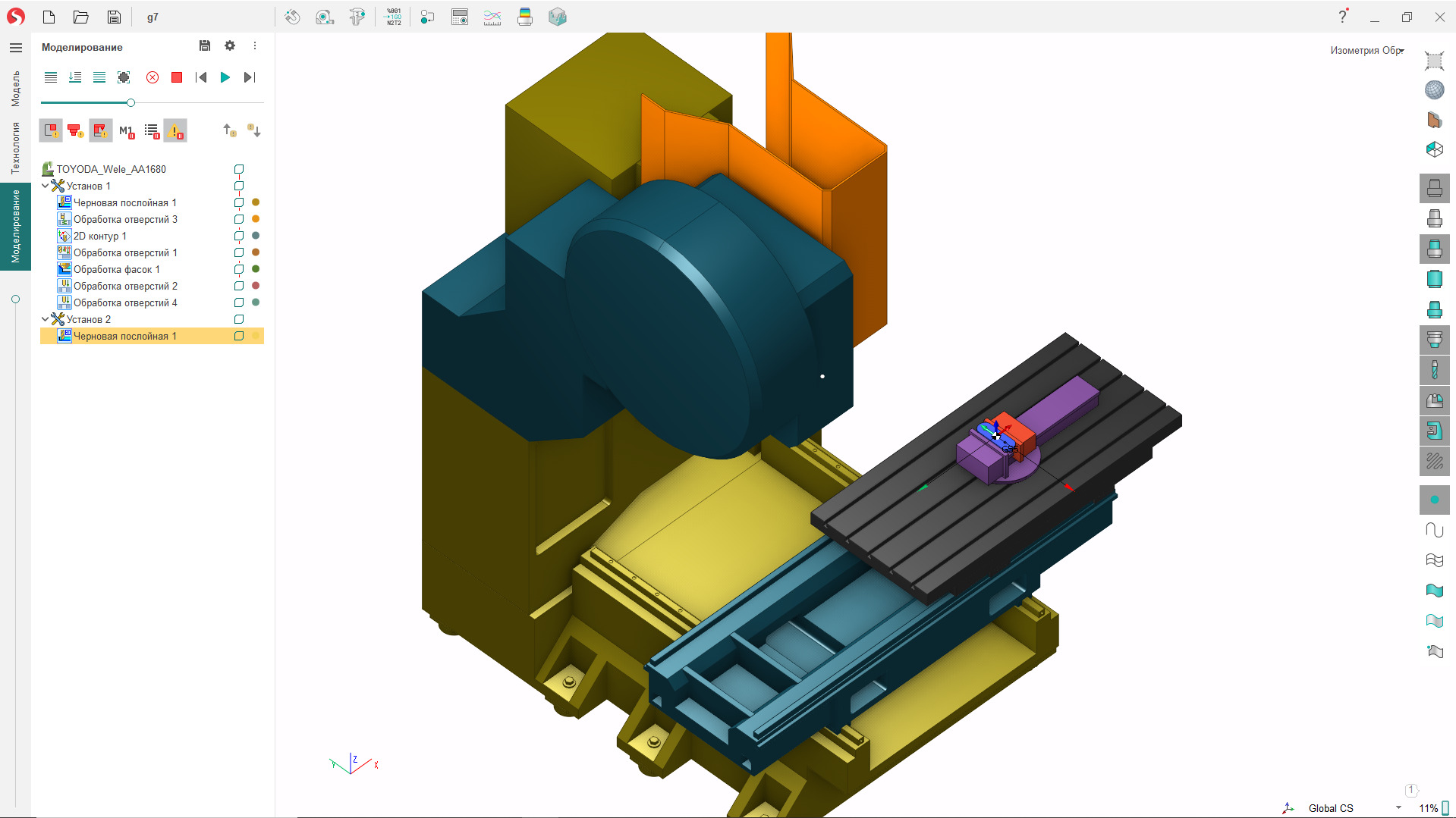 CAD-CAM SprutCAM 4