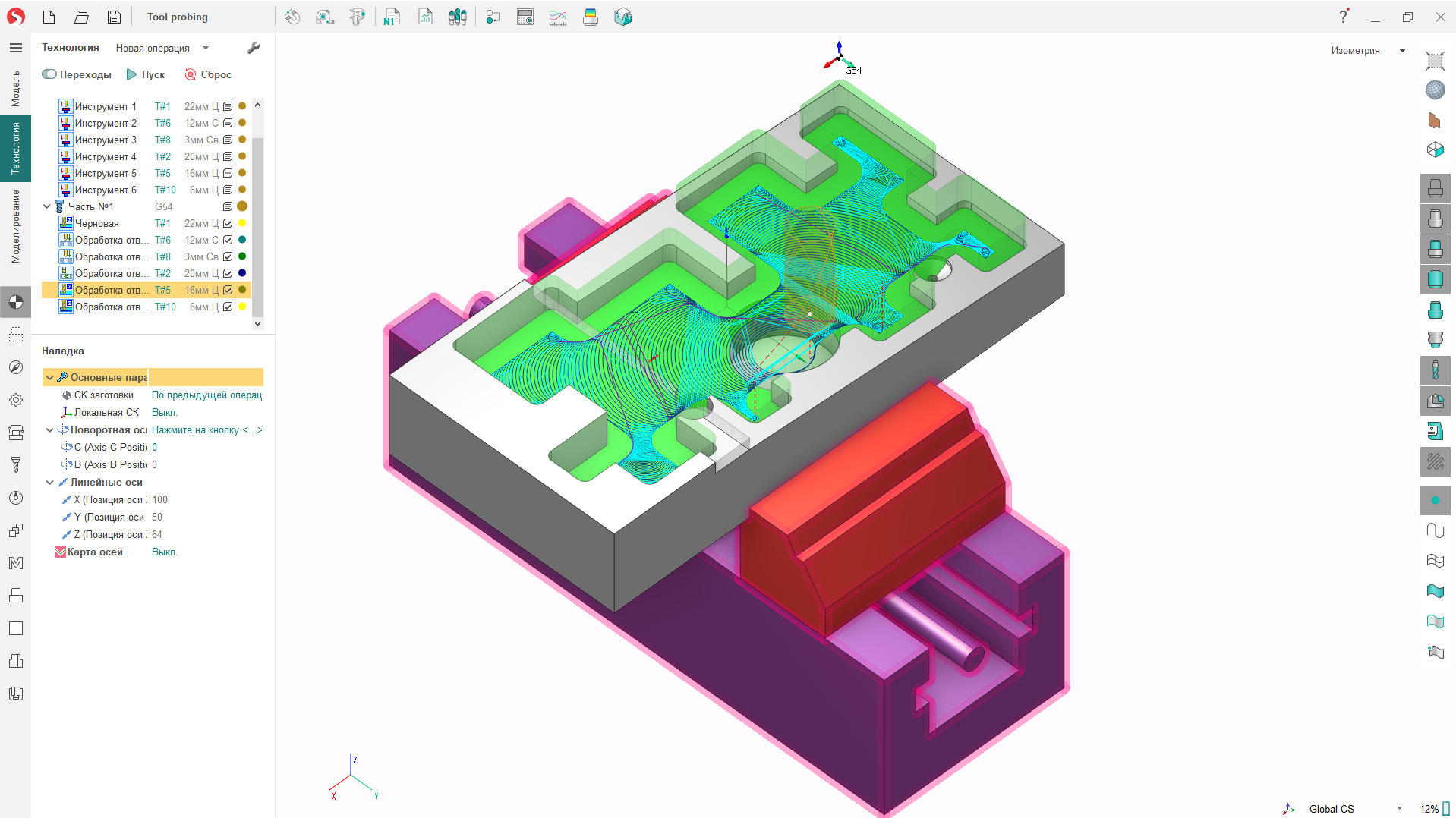 CAD/CAM система SprutCAM