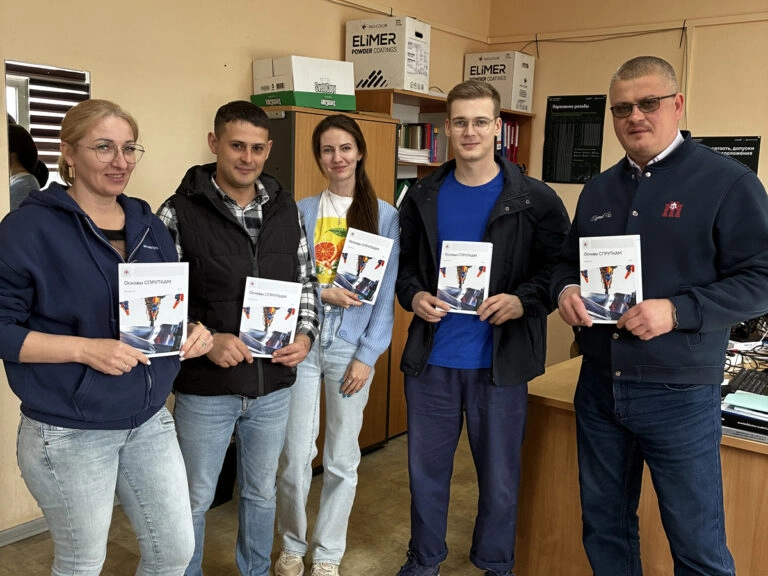 Наши читатели
