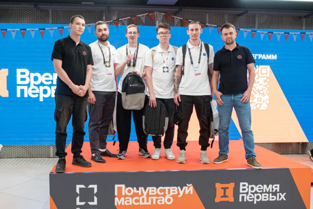 Чемпионат Ростеха