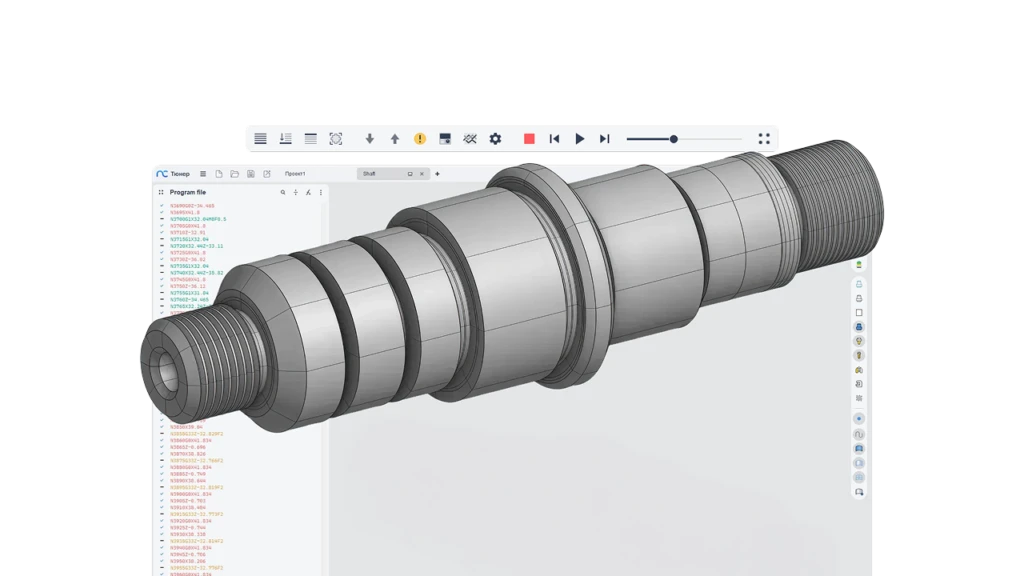 Реалистичная симуляция обработки в NC Тюнер